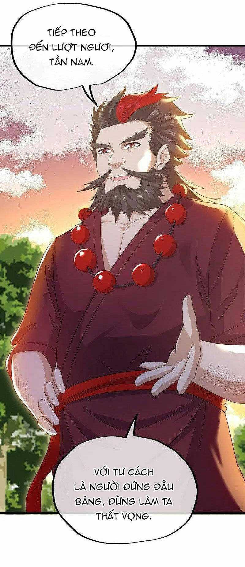 Chiến Hồn Tuyệt Thế: Chapter 475