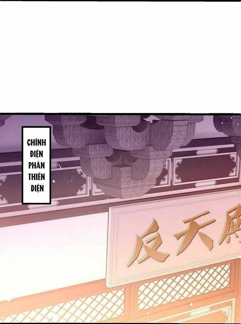 Chiến Hồn Tuyệt Thế: Chapter 476