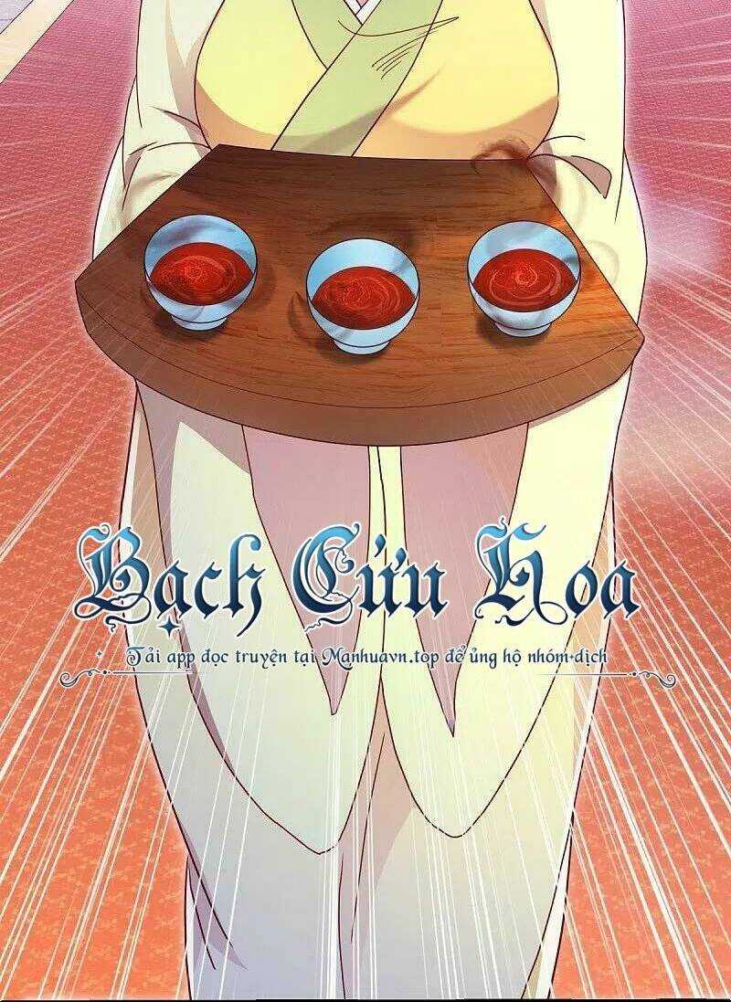Chiến Hồn Tuyệt Thế: Chapter 476
