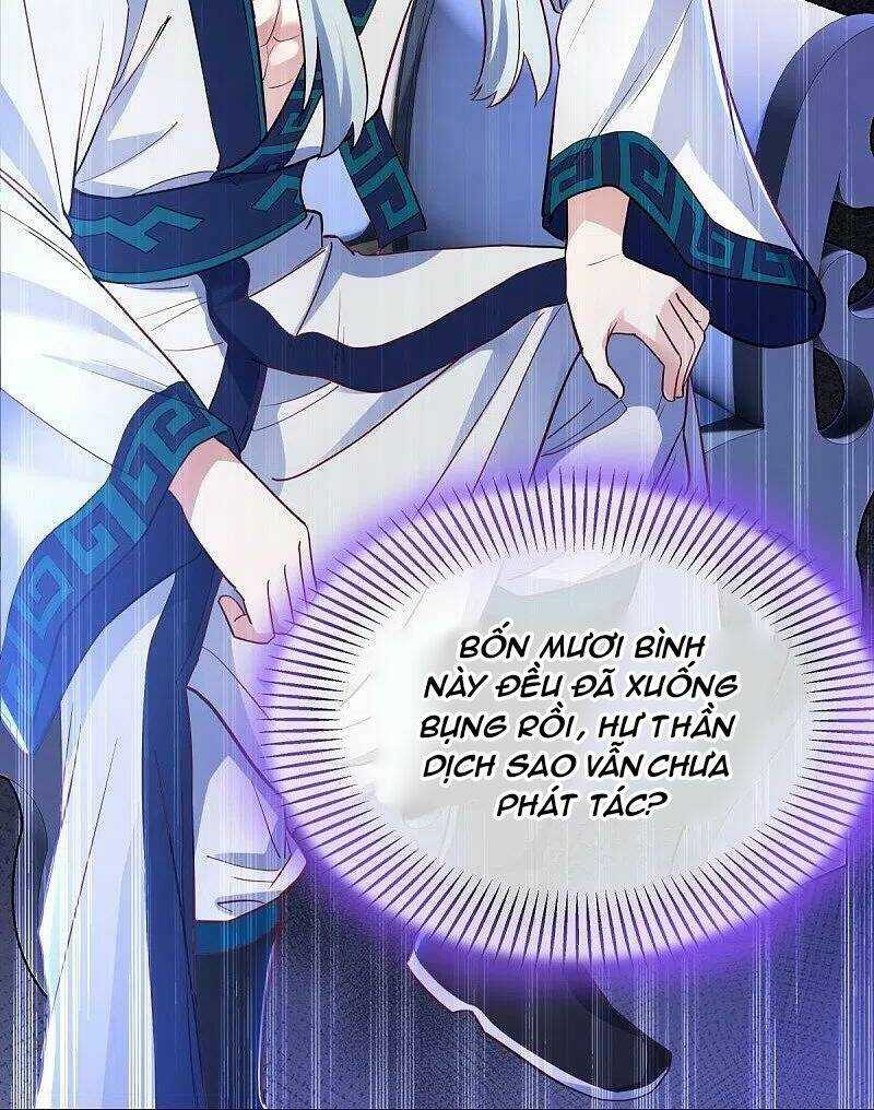 Chiến Hồn Tuyệt Thế: Chapter 476