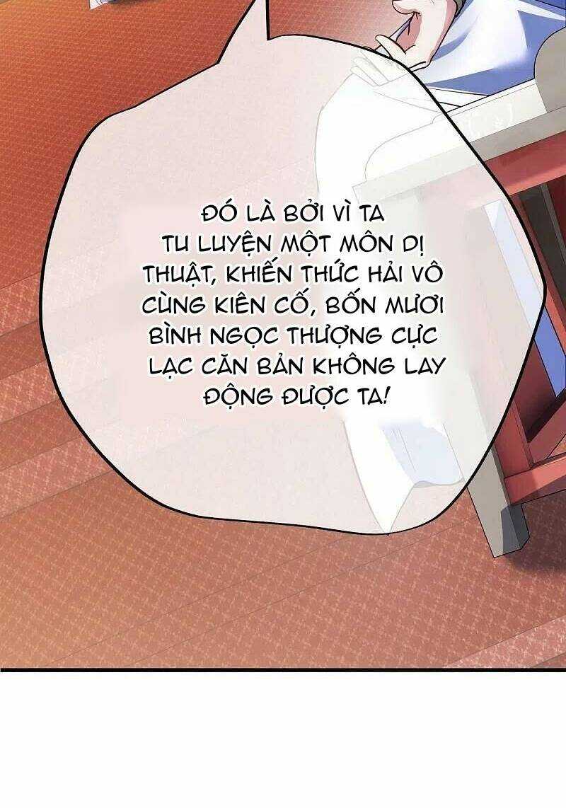Chiến Hồn Tuyệt Thế: Chapter 476