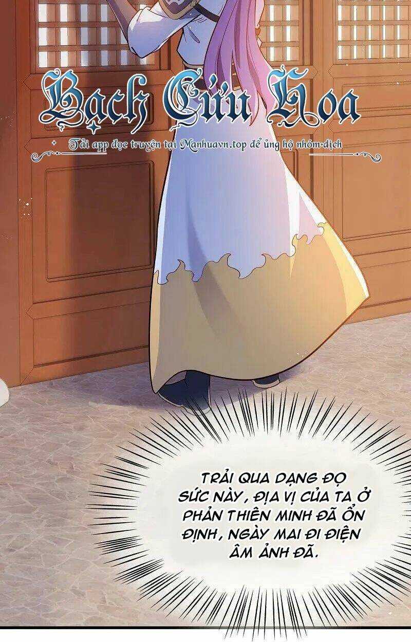 Chiến Hồn Tuyệt Thế: Chapter 476
