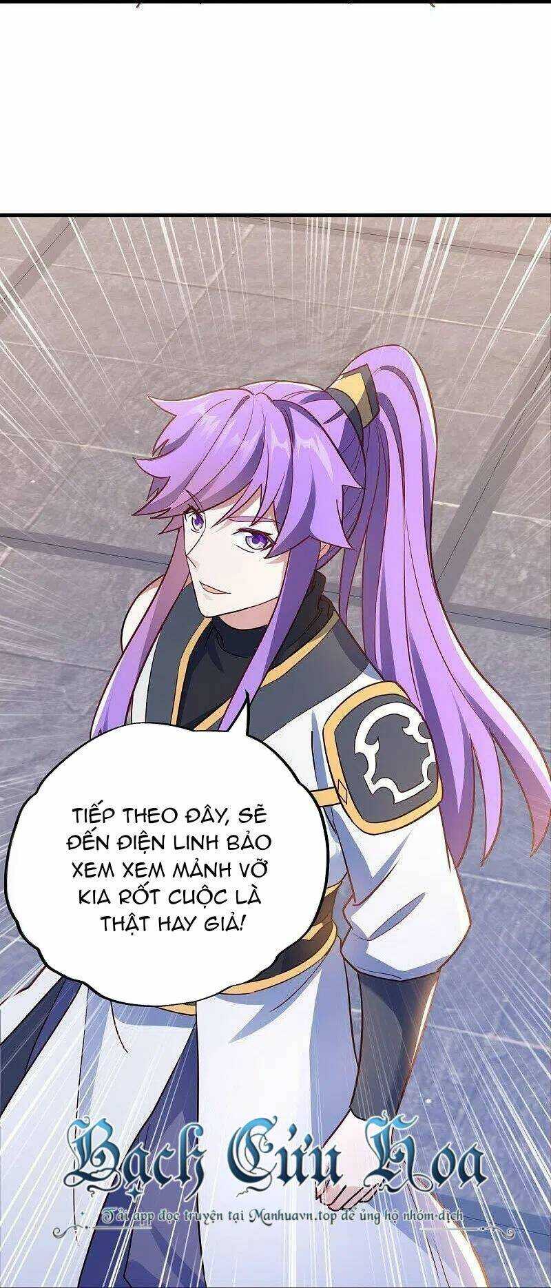 Chiến Hồn Tuyệt Thế: Chapter 477