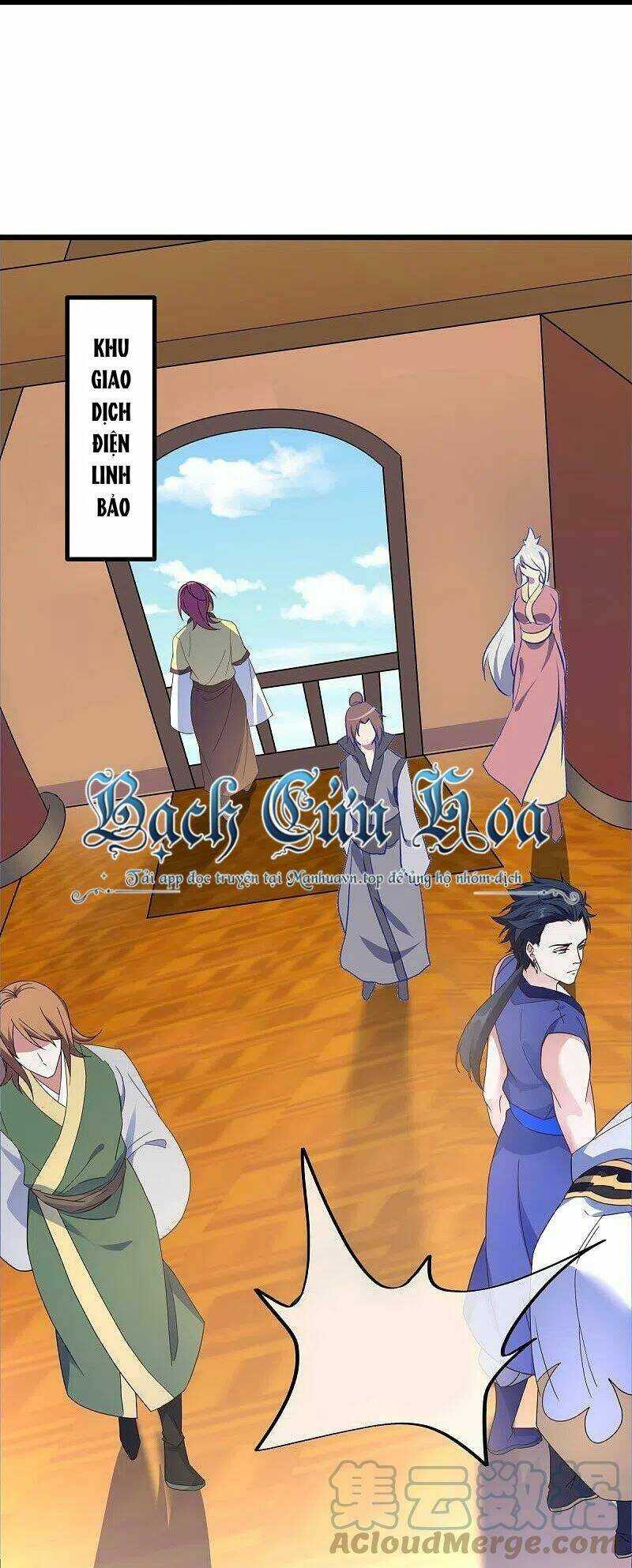 Chiến Hồn Tuyệt Thế: Chapter 477