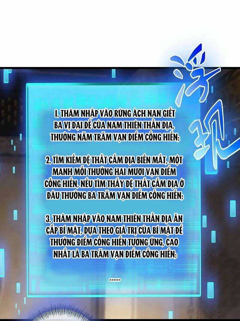 Chiến Hồn Tuyệt Thế: Chapter 477