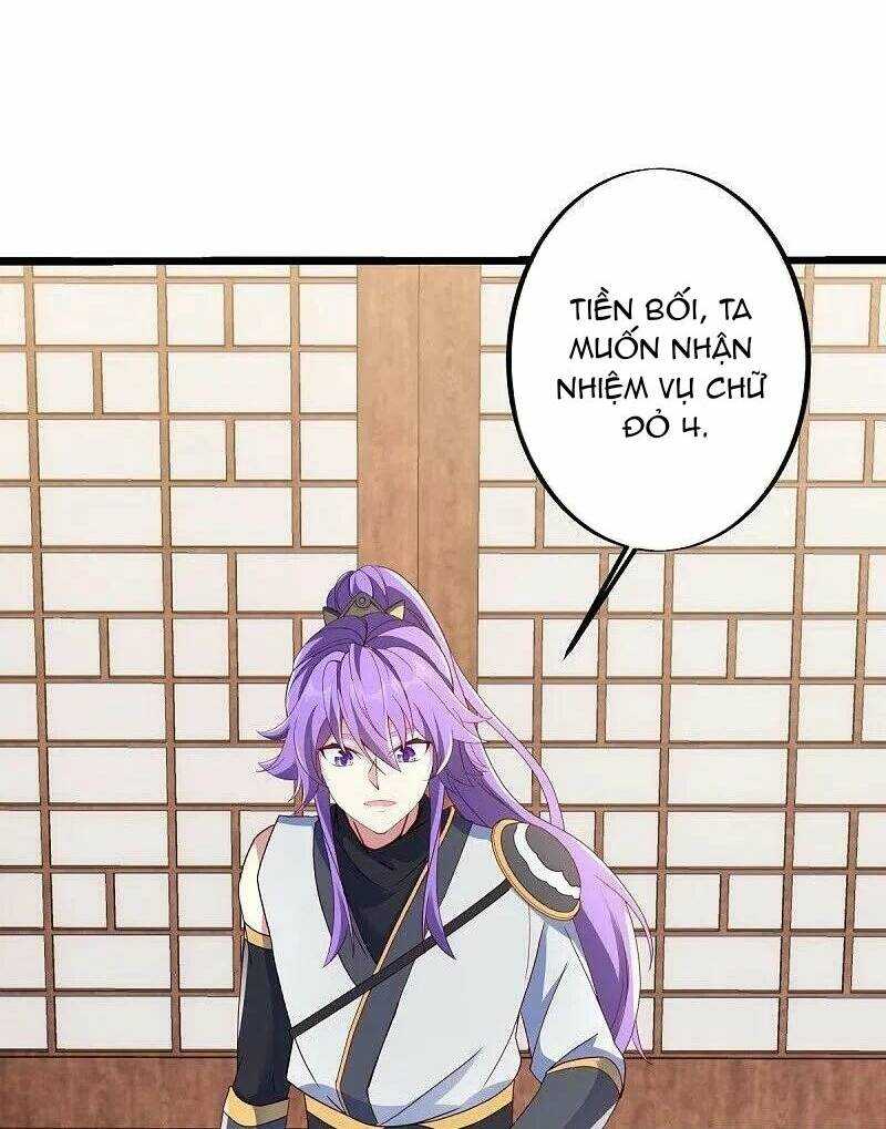 Chiến Hồn Tuyệt Thế: Chapter 477