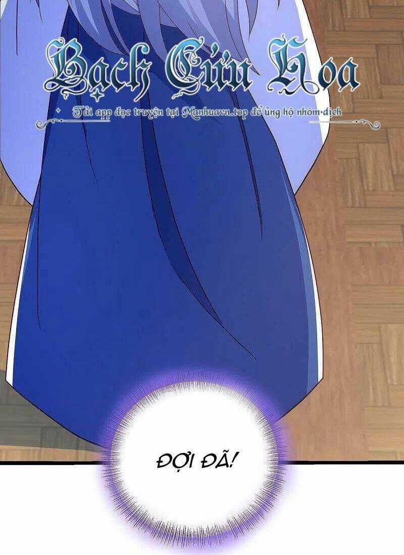 Chiến Hồn Tuyệt Thế: Chapter 477