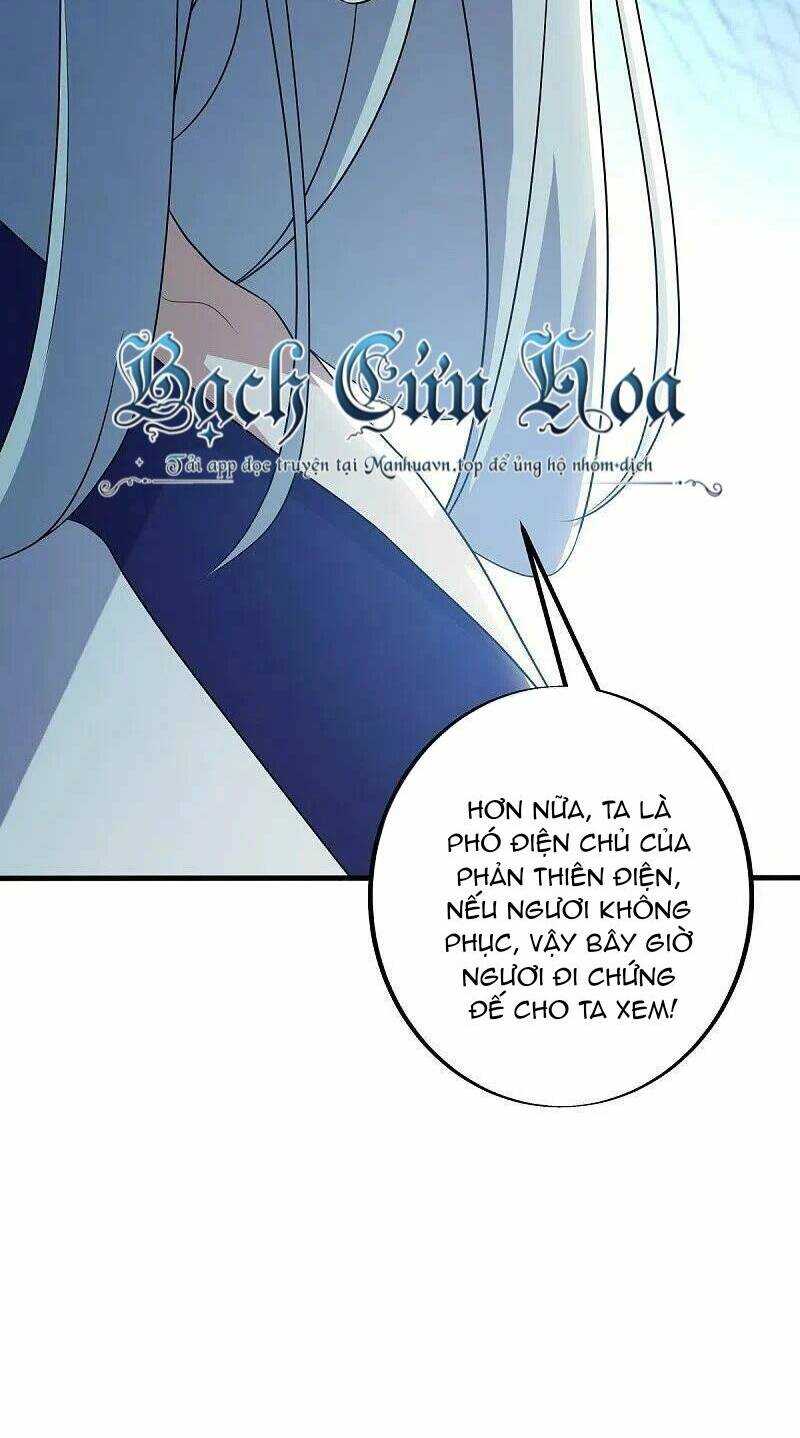 Chiến Hồn Tuyệt Thế: Chapter 477