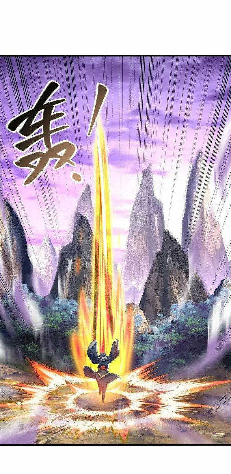 Chiến Hồn Tuyệt Thế: Chapter 478