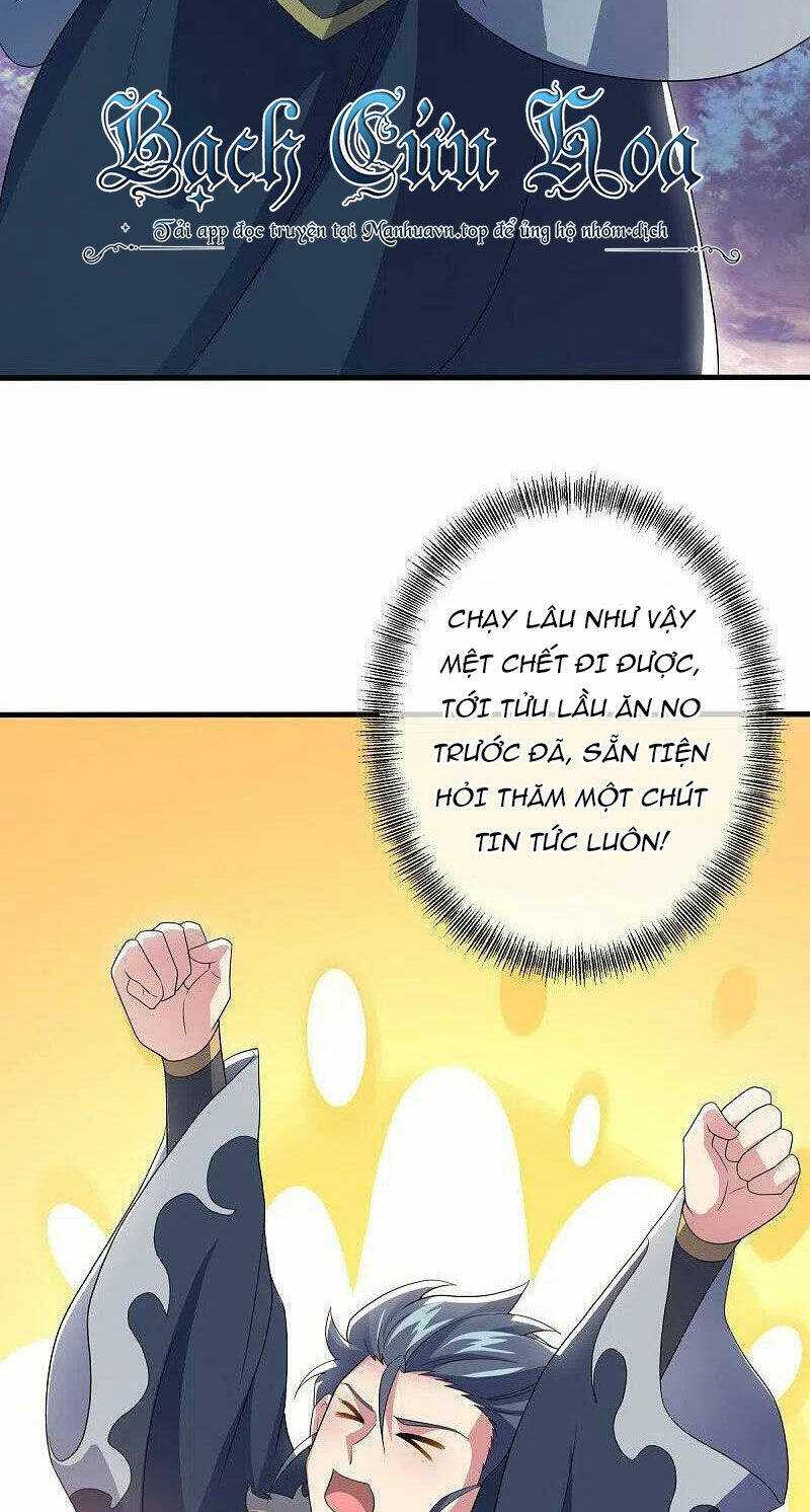 Chiến Hồn Tuyệt Thế: Chapter 478