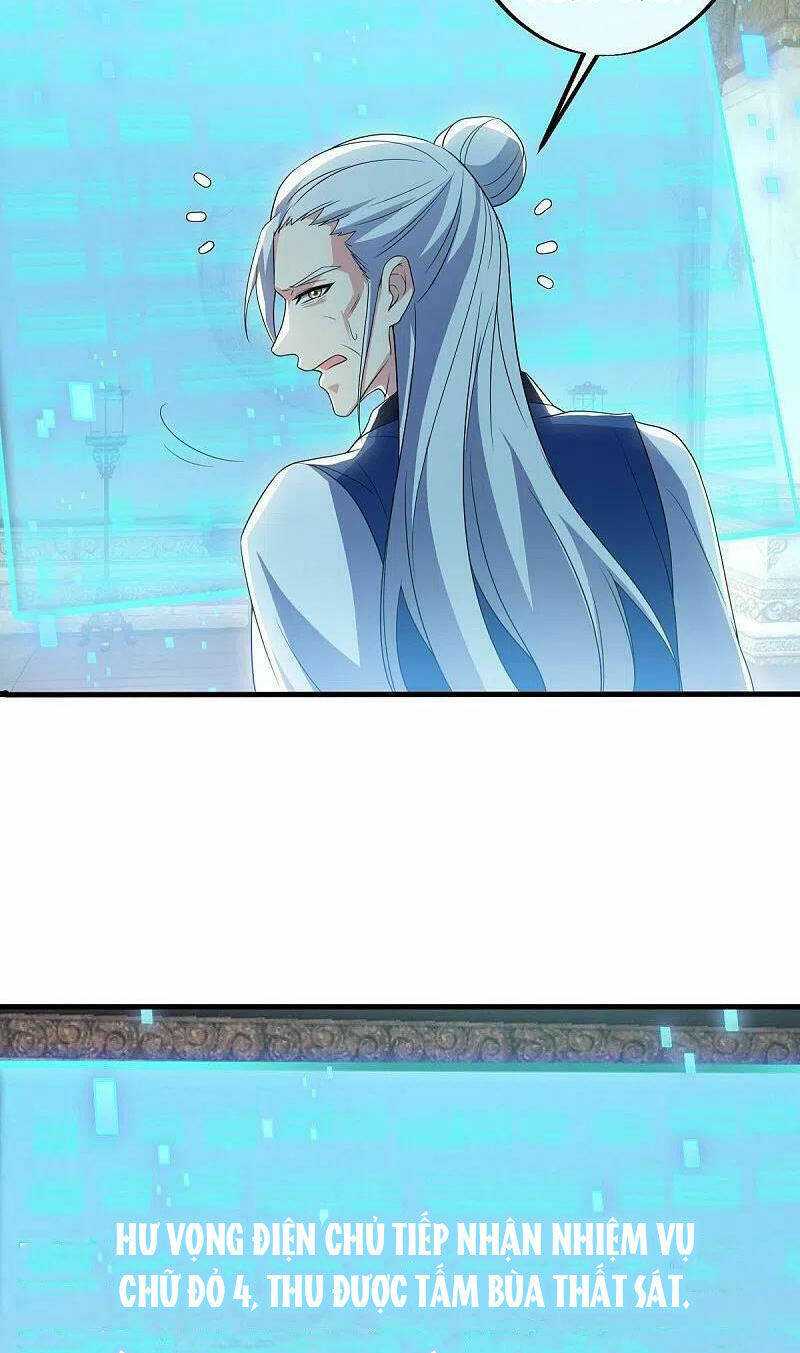 Chiến Hồn Tuyệt Thế: Chapter 478
