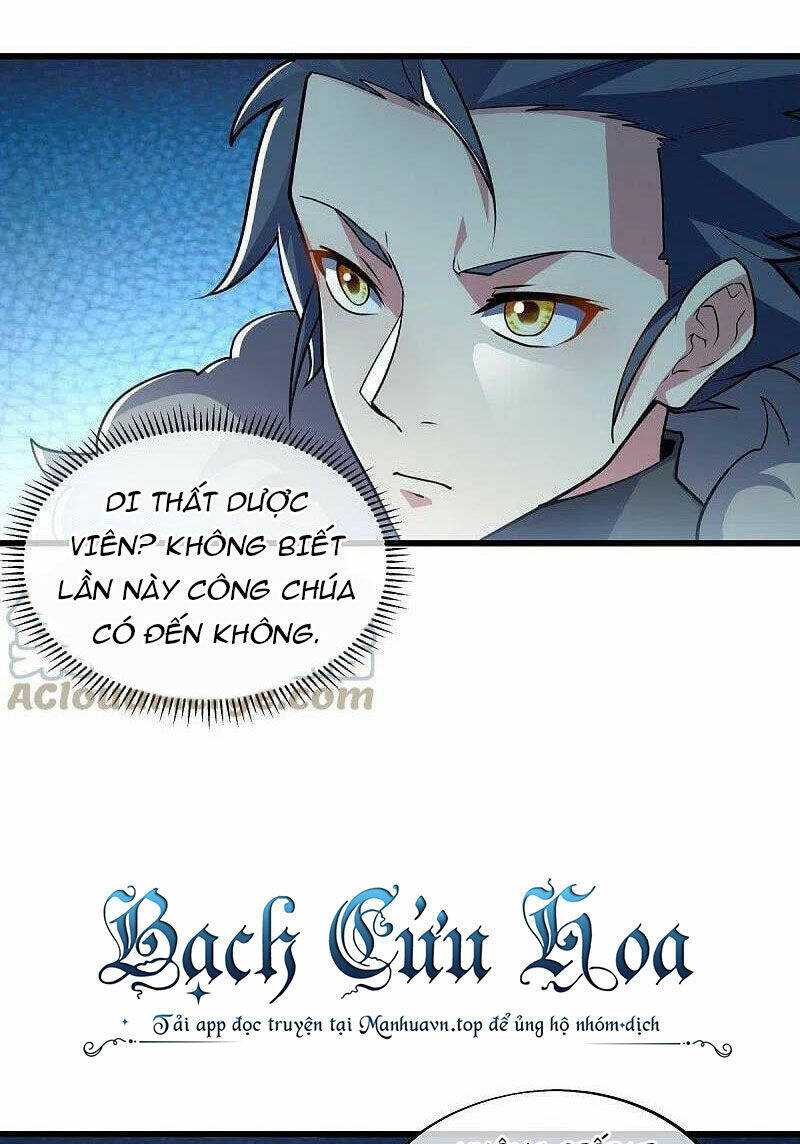 Chiến Hồn Tuyệt Thế: Chapter 478