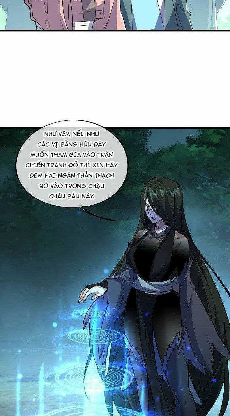 Chiến Hồn Tuyệt Thế: Chapter 478