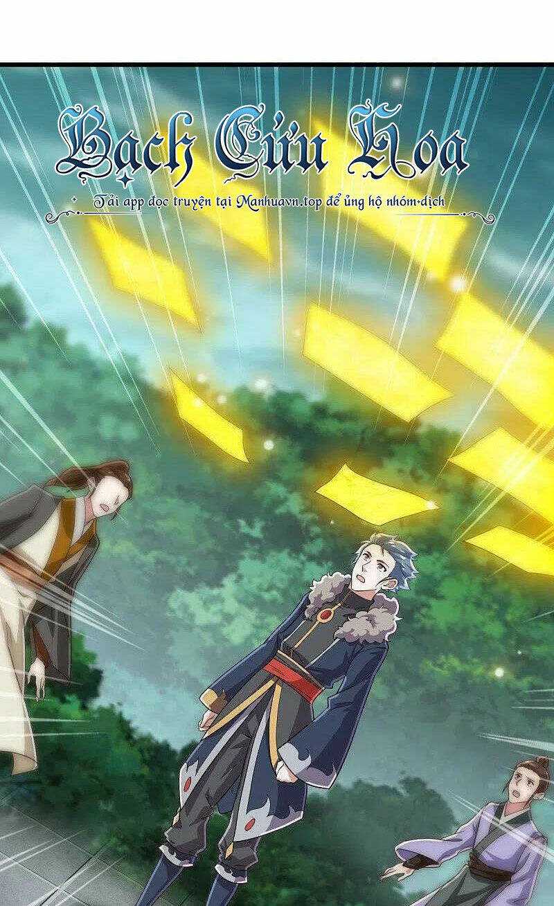 Chiến Hồn Tuyệt Thế: Chapter 478