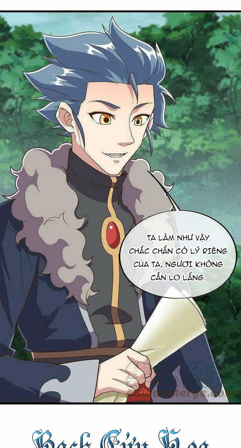 Chiến Hồn Tuyệt Thế: Chapter 478