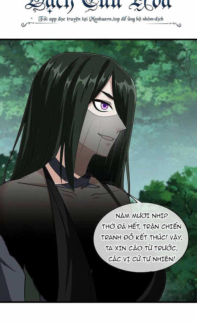 Chiến Hồn Tuyệt Thế: Chapter 478