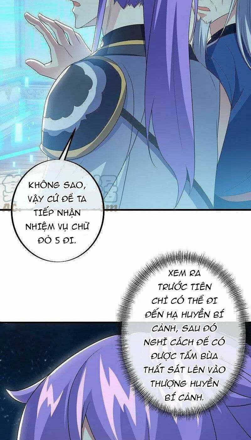 Chiến Hồn Tuyệt Thế: Chapter 478
