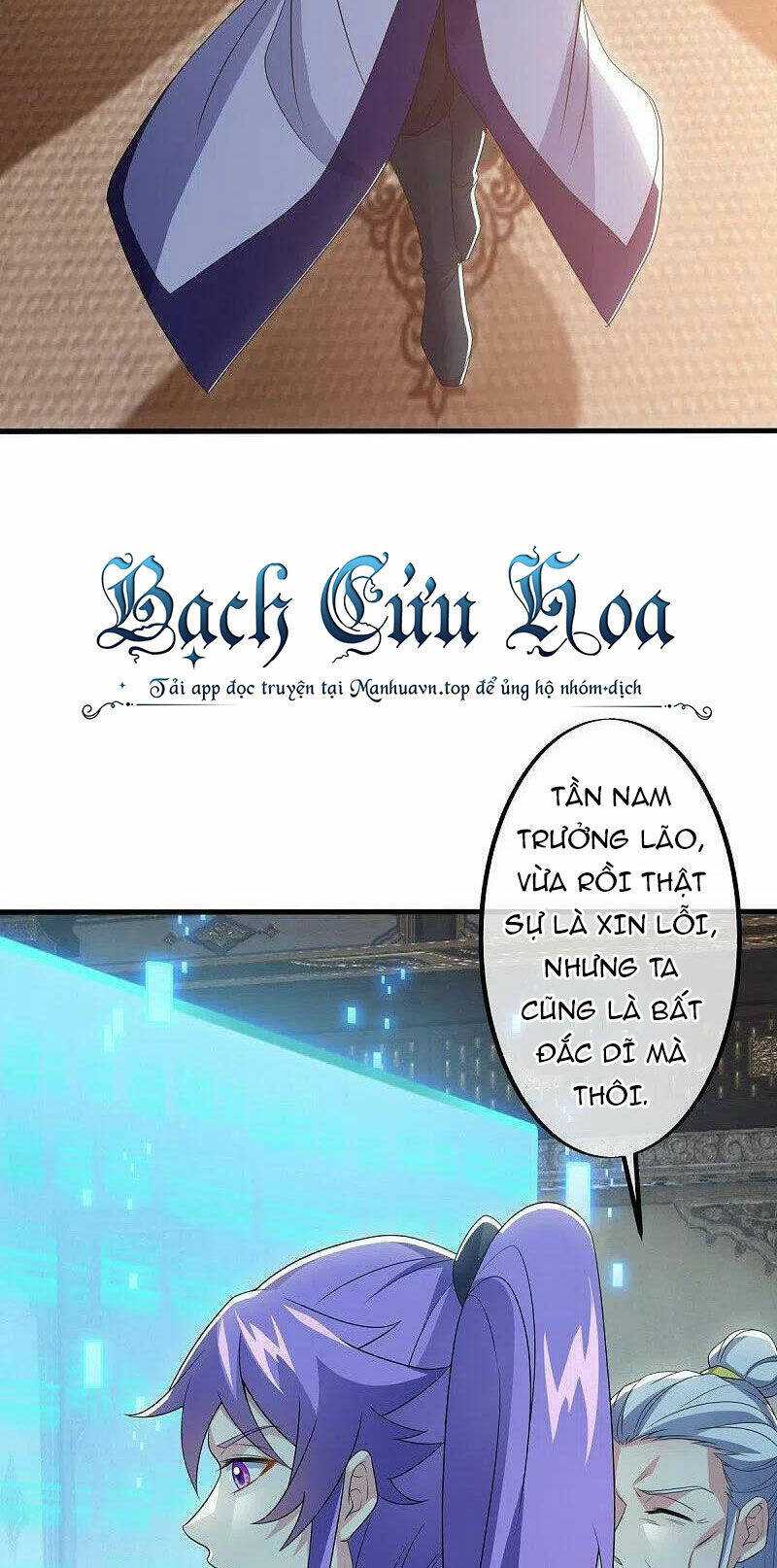 Chiến Hồn Tuyệt Thế: Chapter 478