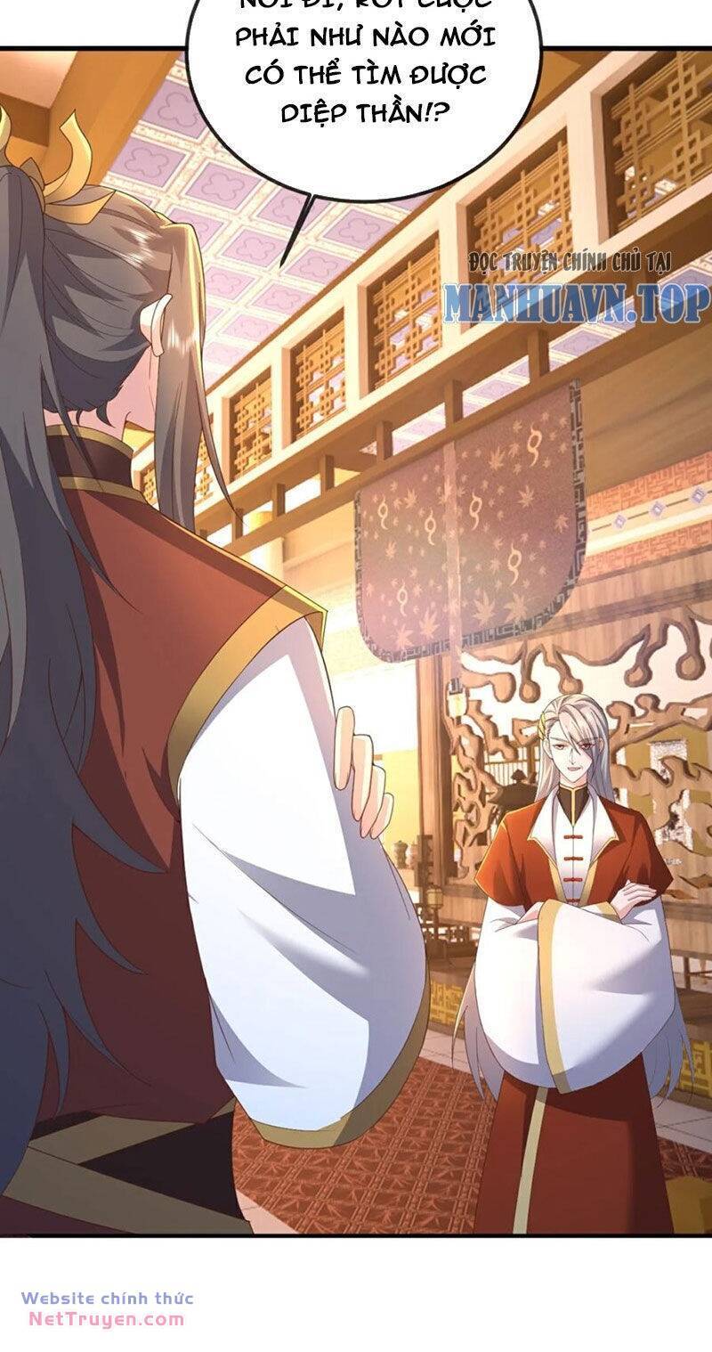 Tiên Võ Đế Tôn: Chapter 567
