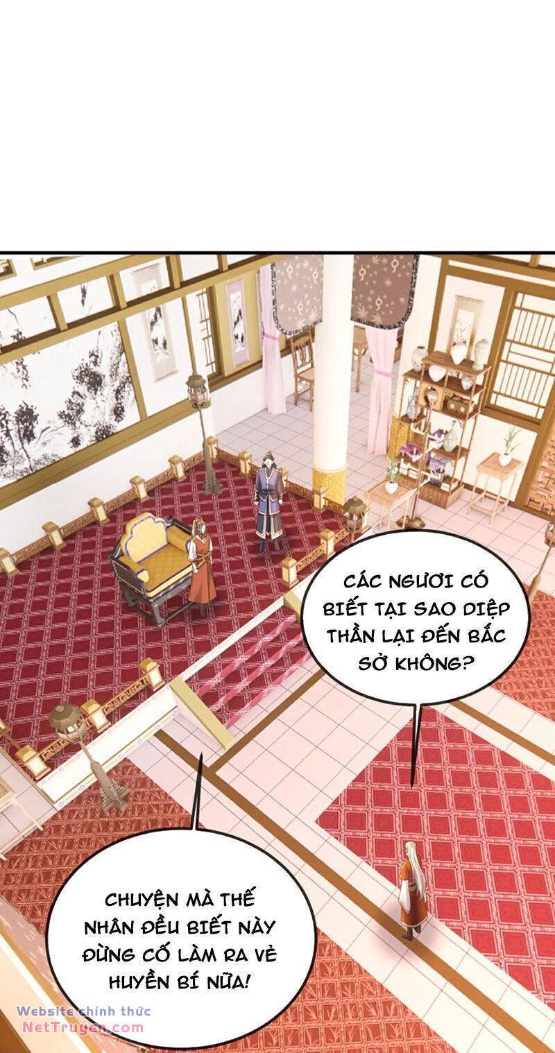 Tiên Võ Đế Tôn: Chapter 567