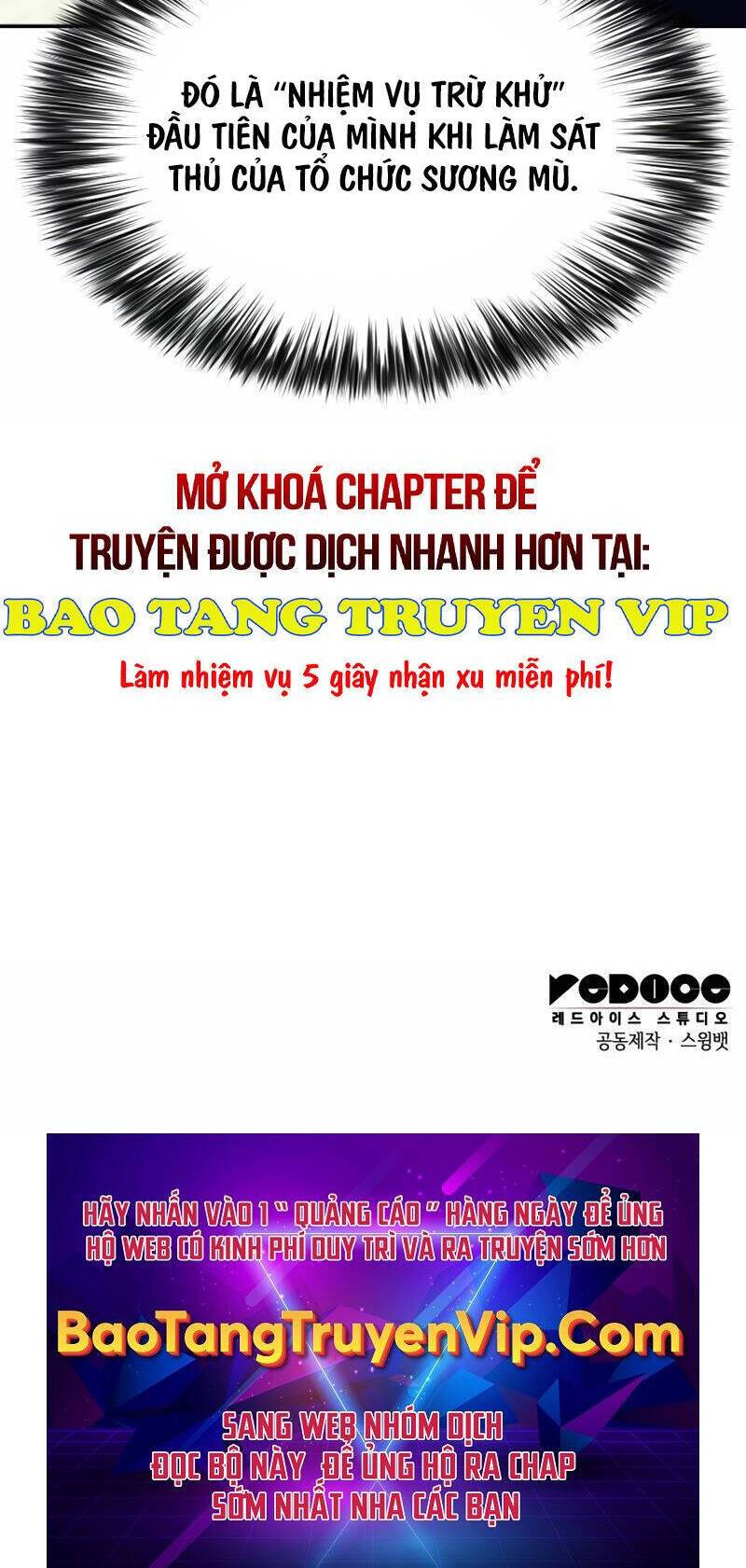 Cậu Út Nhà Công Tước Là Sát Thủ Hồi Quy: Chương 20
