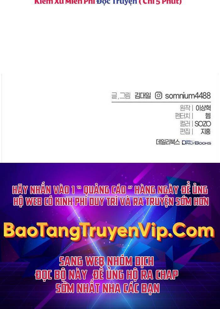 Lý Do Tôi Rời Bỏ Quỷ Vương: Chương 13