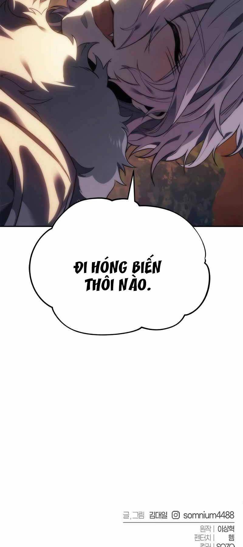 Lý Do Tôi Rời Bỏ Quỷ Vương: Chương 15