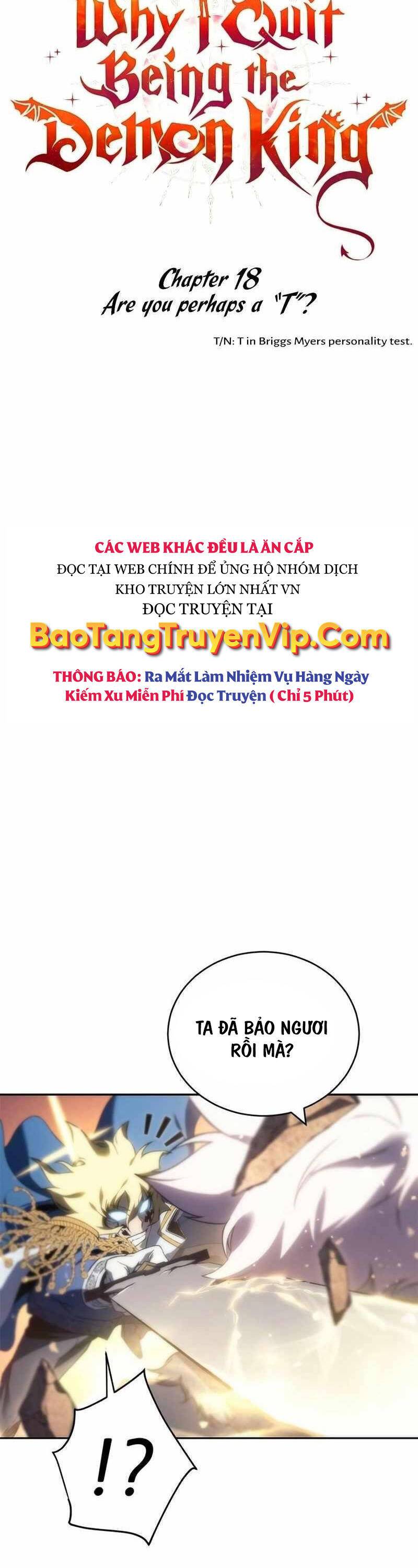 Lý Do Tôi Rời Bỏ Quỷ Vương: Chương 18