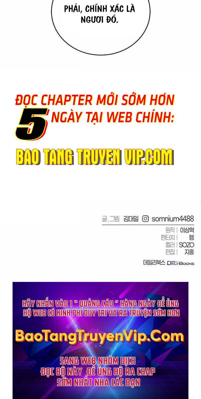 Lý Do Tôi Rời Bỏ Quỷ Vương: Chương 18
