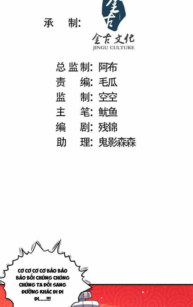 Nữ Đồ Đệ Ai Nấy Đều Muốn Giết Ta: Chapter 143