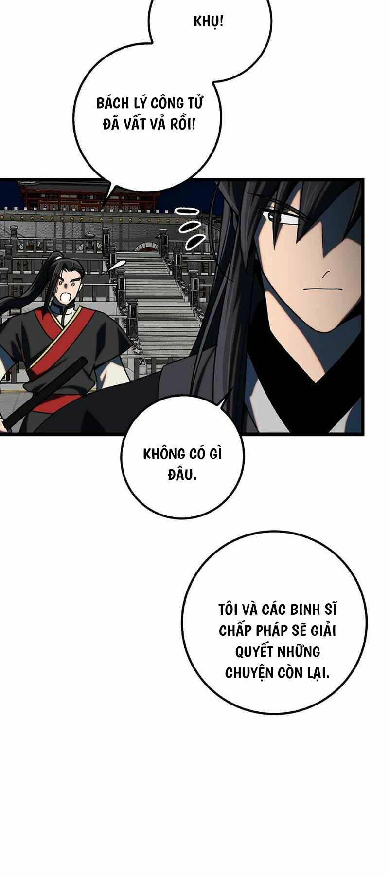 Thiên Phong Phách Đạo: Chapter 26
