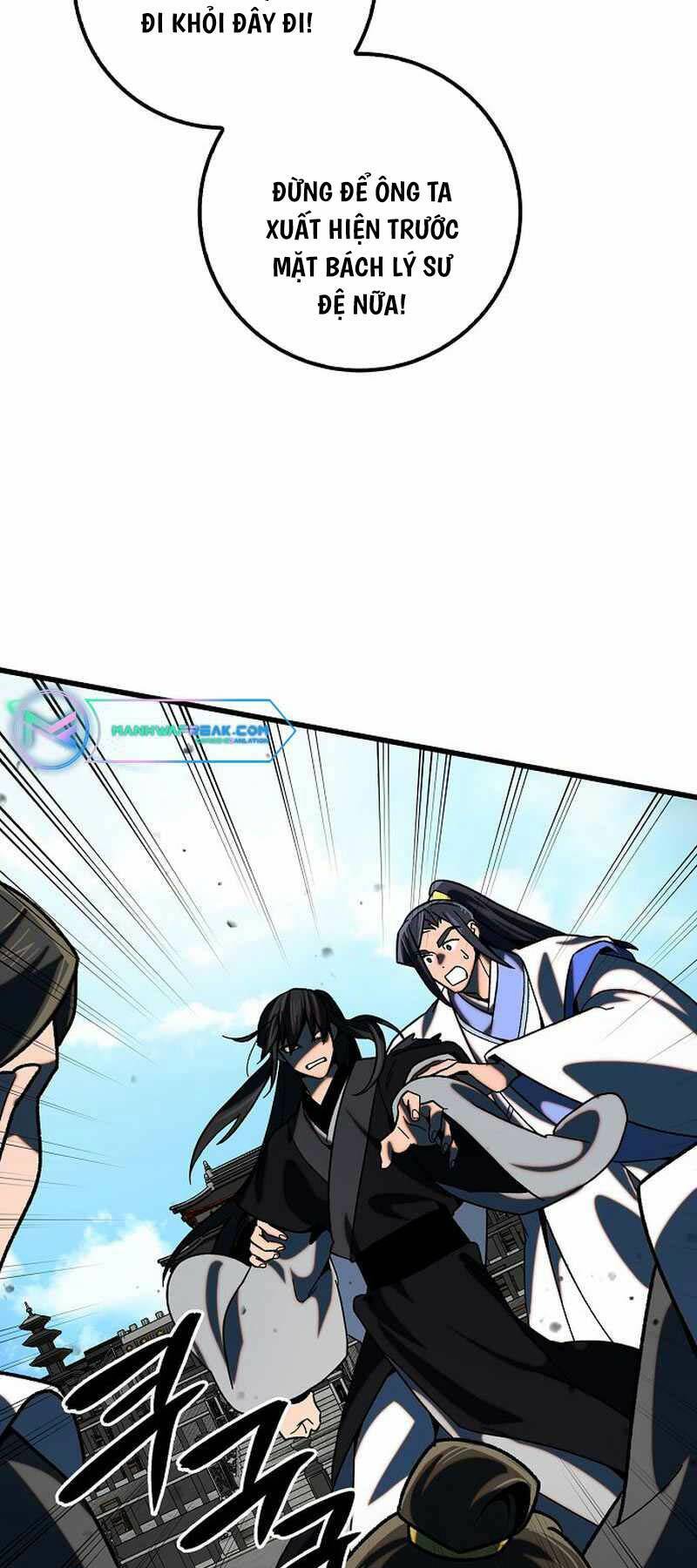 Thiên Phong Phách Đạo: Chapter 26