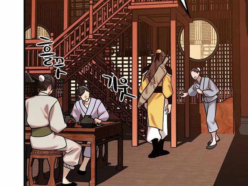 Thiên Phong Phách Đạo: Chapter 30