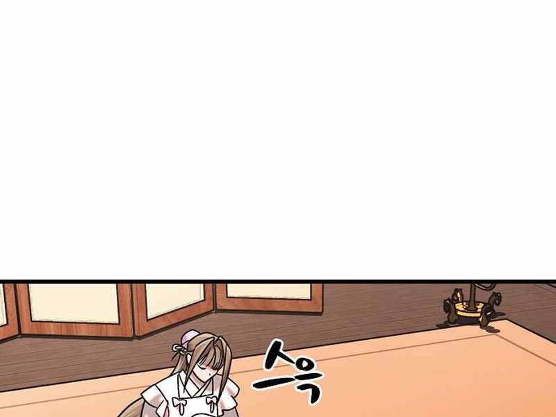 Thiên Phong Phách Đạo: Chapter 30