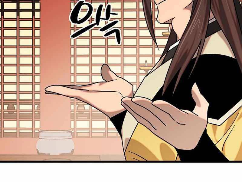 Thiên Phong Phách Đạo: Chapter 30