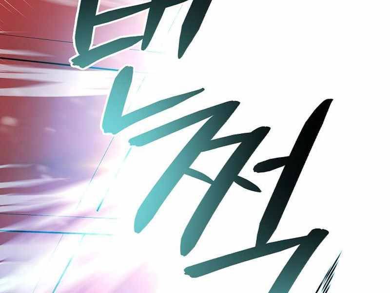 Thiên Phong Phách Đạo: Chapter 30