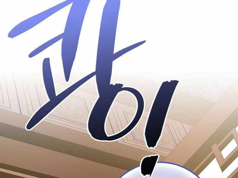 Thiên Phong Phách Đạo: Chapter 30