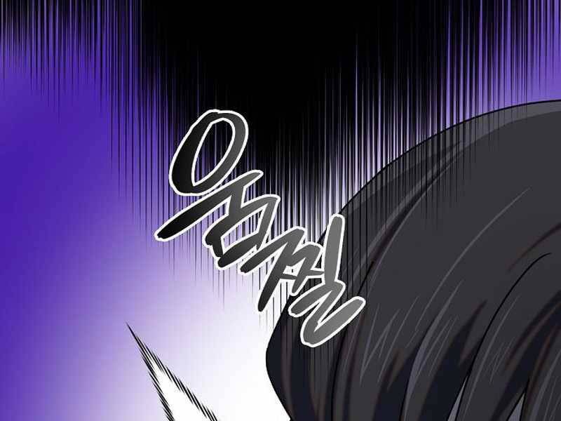 Thiên Phong Phách Đạo: Chapter 30