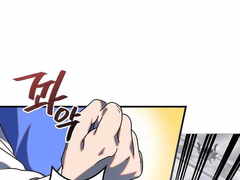Thiên Phong Phách Đạo: Chapter 30