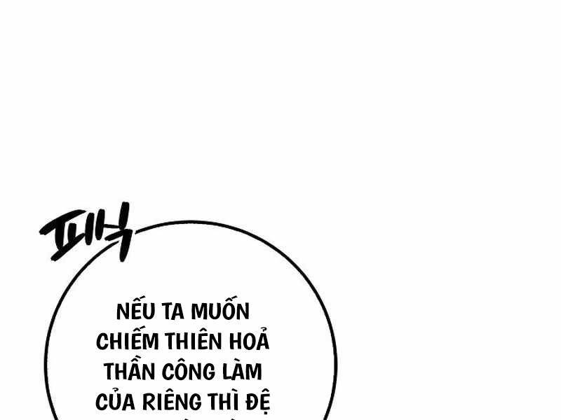 Thiên Phong Phách Đạo: Chapter 30