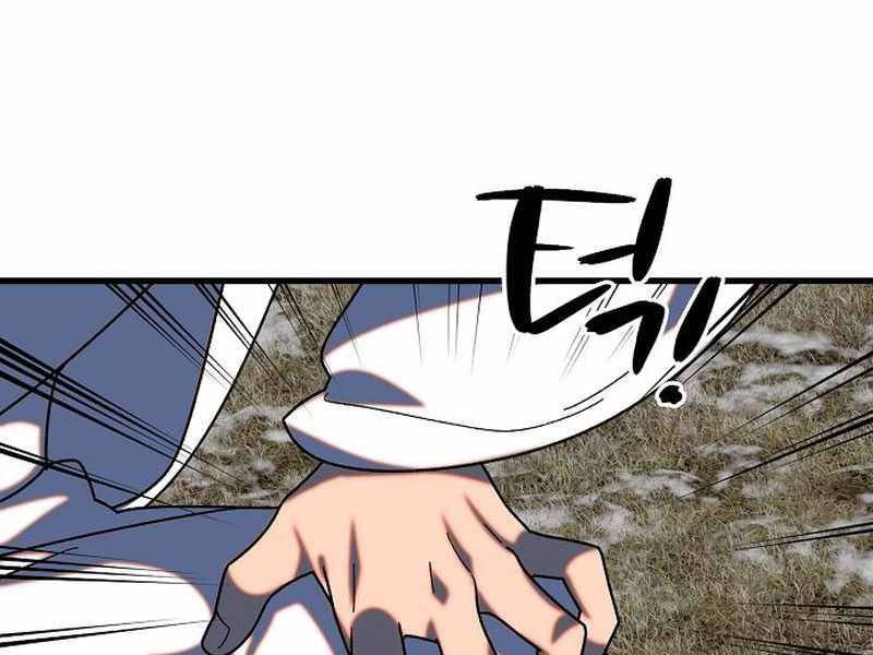Thiên Phong Phách Đạo: Chapter 30