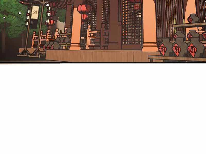 Thiên Phong Phách Đạo: Chapter 30