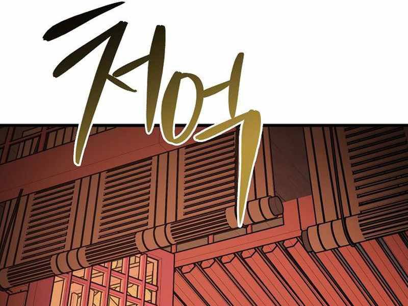 Thiên Phong Phách Đạo: Chapter 30