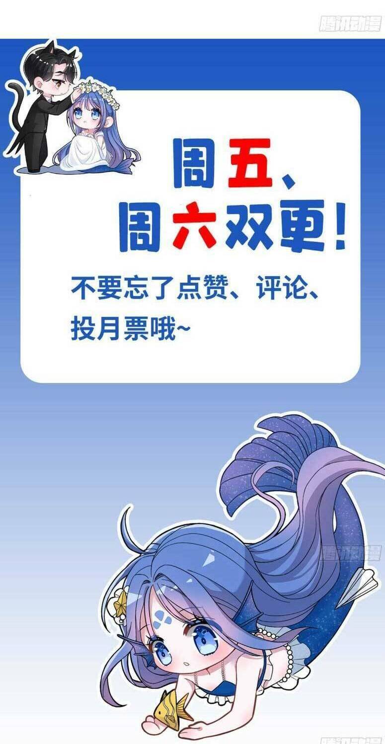 Tổng Tài Huyết Tộc Cực Sủng Cô Vợ Mỹ Nhân Ngư: Chapter 160