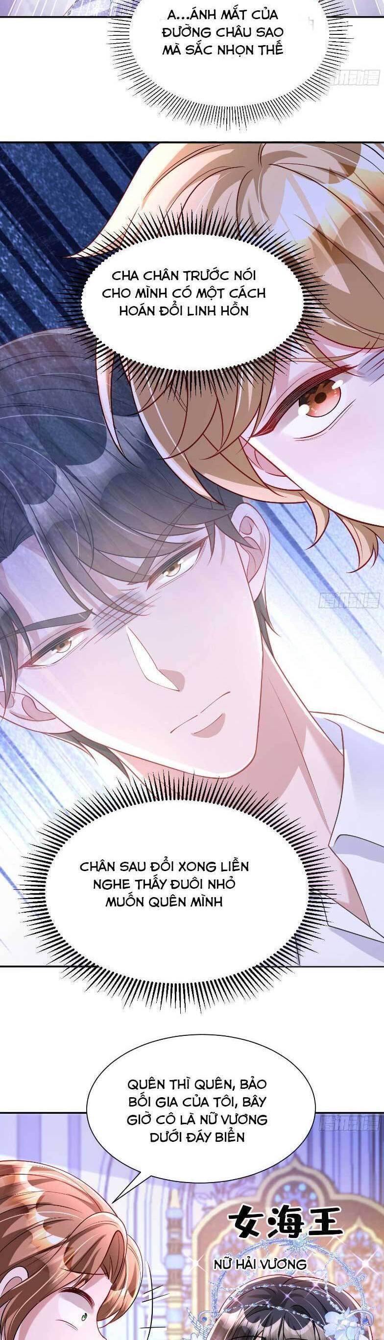 Tổng Tài Huyết Tộc Cực Sủng Cô Vợ Mỹ Nhân Ngư: Chapter 171