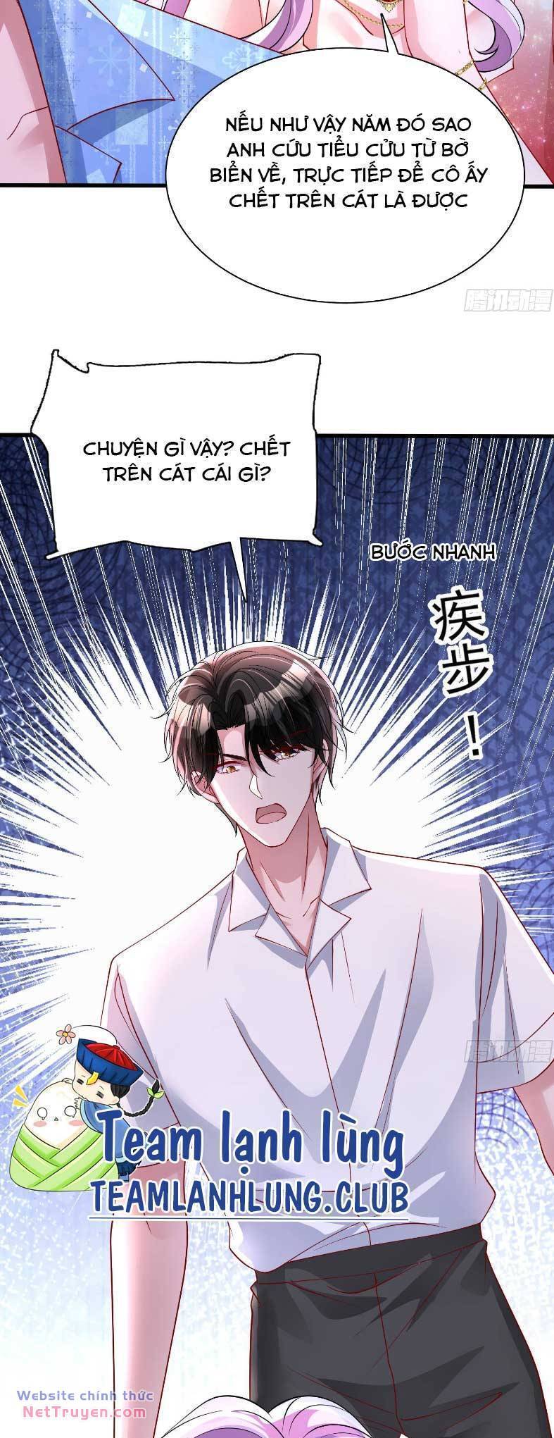 Tổng Tài Huyết Tộc Cực Sủng Cô Vợ Mỹ Nhân Ngư: Chapter 174