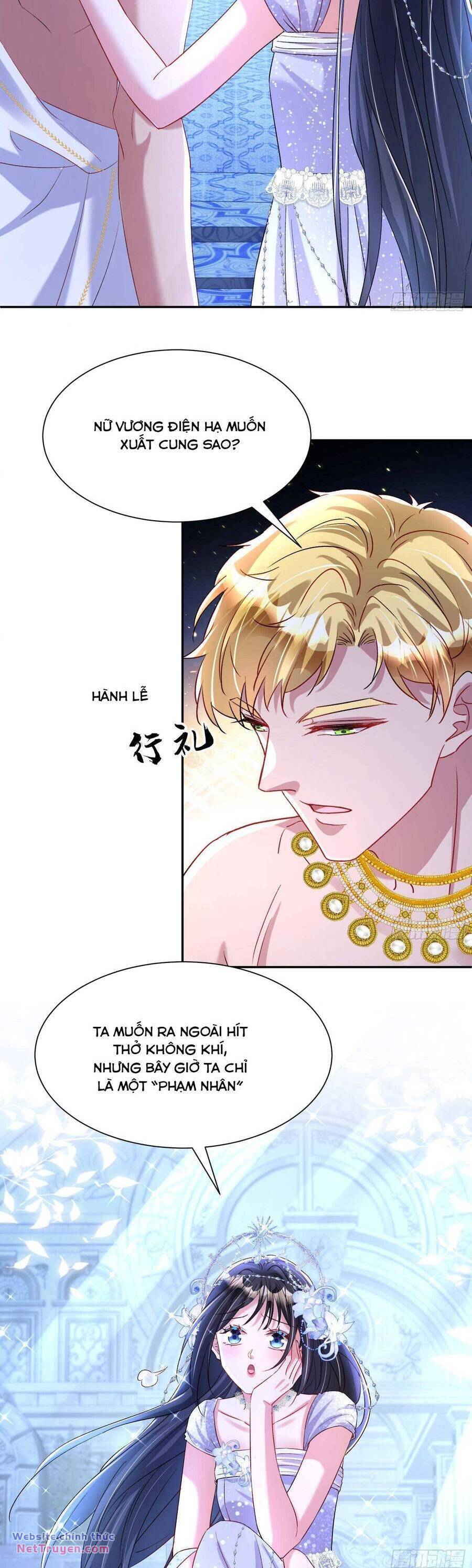Tổng Tài Huyết Tộc Cực Sủng Cô Vợ Mỹ Nhân Ngư: Chapter 175