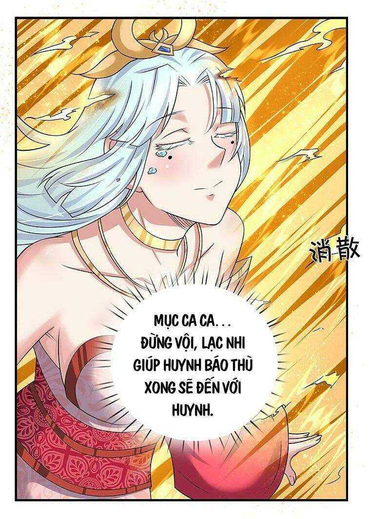 Tu La Kiếm Tôn: Chapter 224