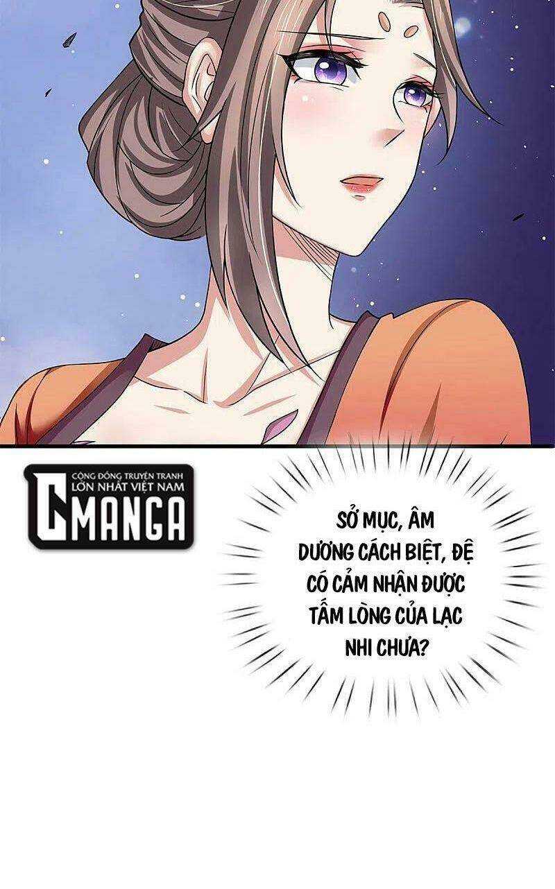 Tu La Kiếm Tôn: Chapter 224
