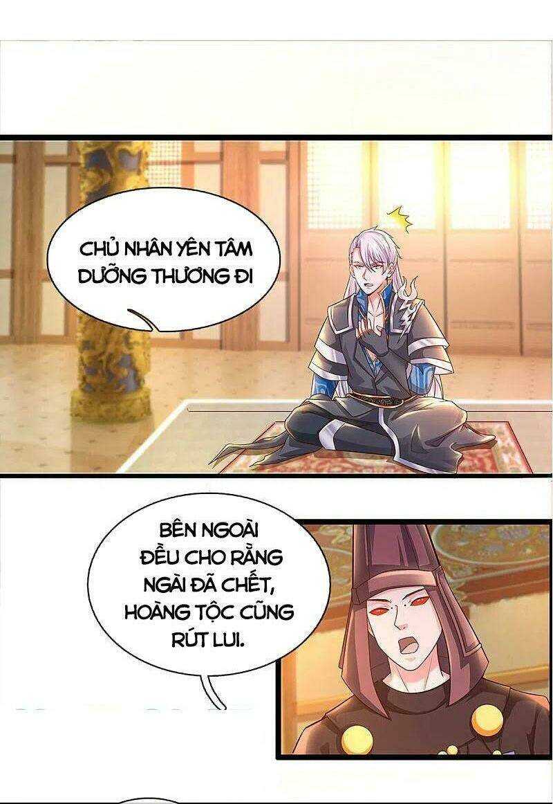 Tu La Kiếm Tôn: Chapter 224
